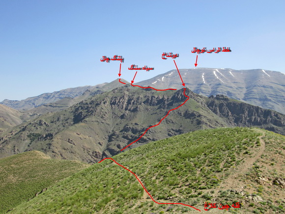 مسیر پلنگ چال از چین کلاغ