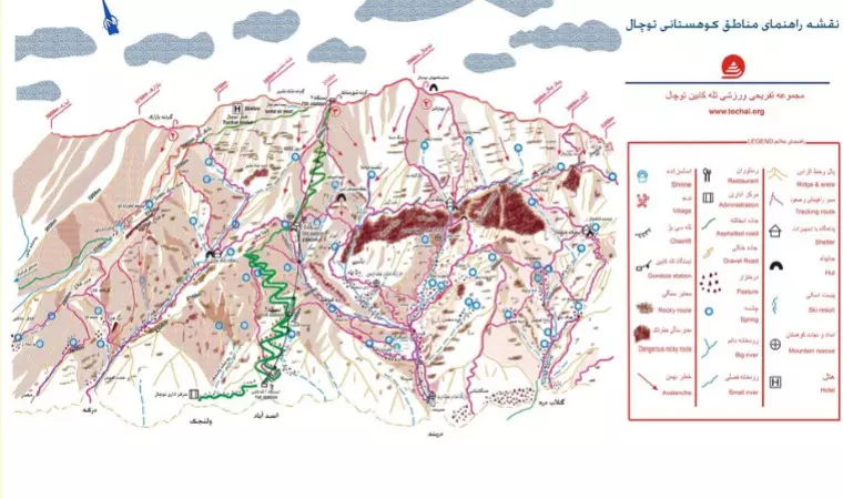 نقشه قله توچال تهران