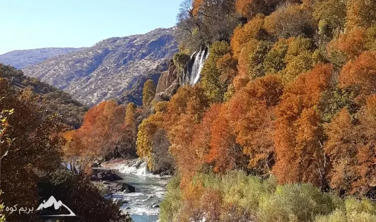 آبشار بیشه لرستان