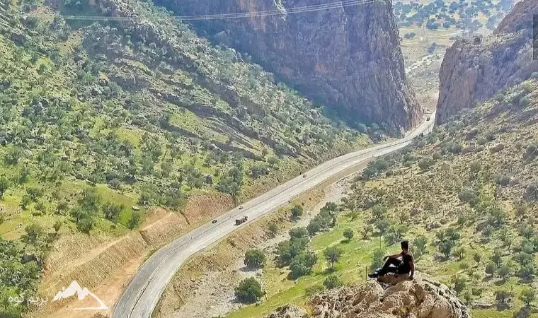 جاده تنگ ابوالحیات دشت ارژن