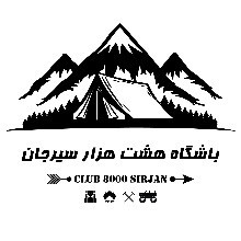حسام خواجویی