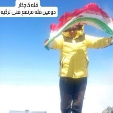 رقیه حضرتی