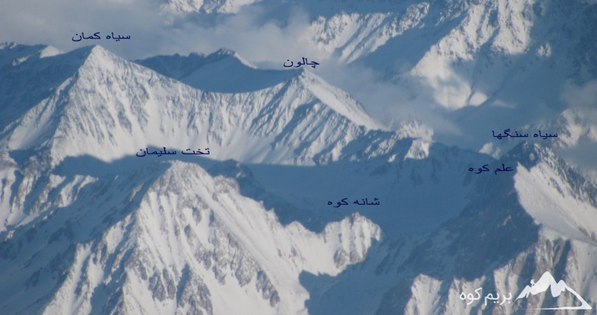 قله علم کوه ، K2 ایران