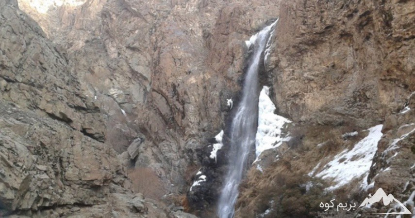  آبشار چال مگس