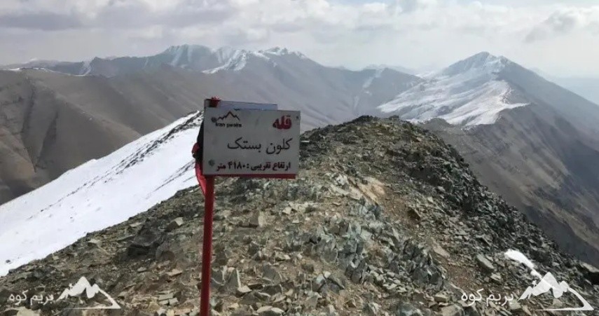 قله کلون بستک کجاست؟راهنمای صعود به کلون بستک تهران