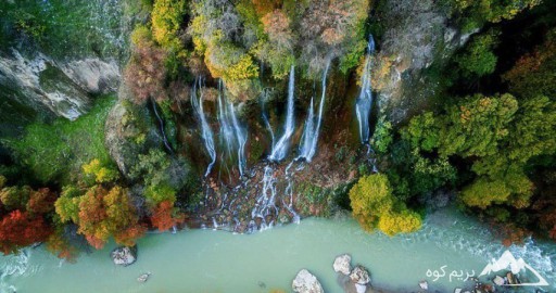عروس آبشار های ایران