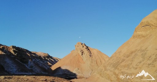 قله طلا سرخ ترین کوه ایران