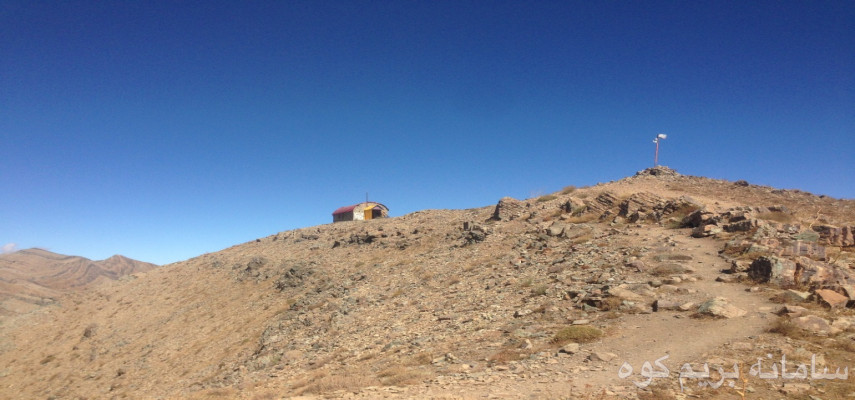 صعود به قله دارآباد از حاجی آباد