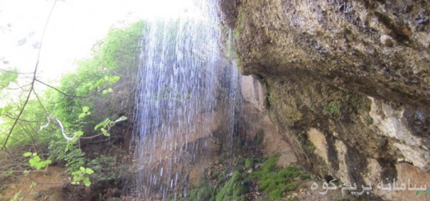 آبشار اوآربیزک
