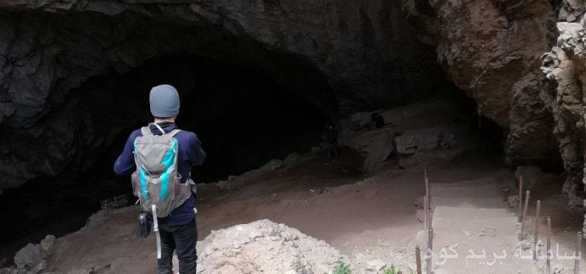 بازدید از غار بورنیک