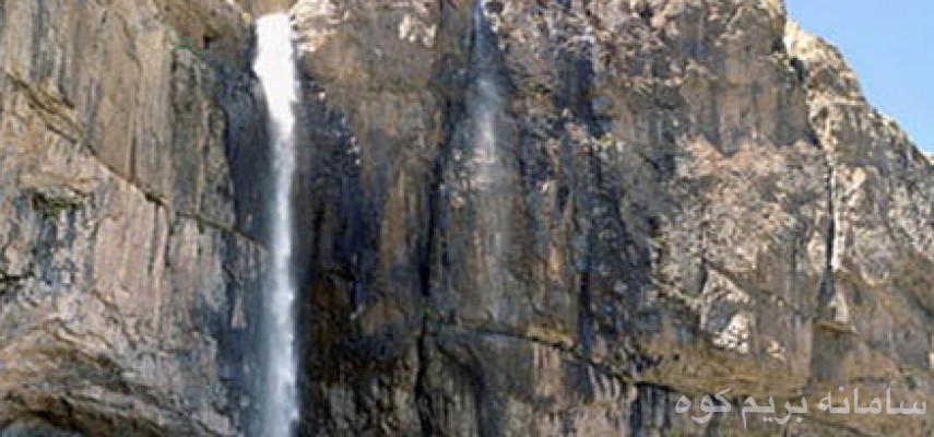 آبشار خور