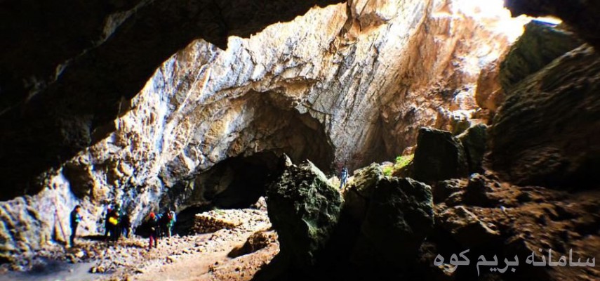 بازدید از غار بورنیک