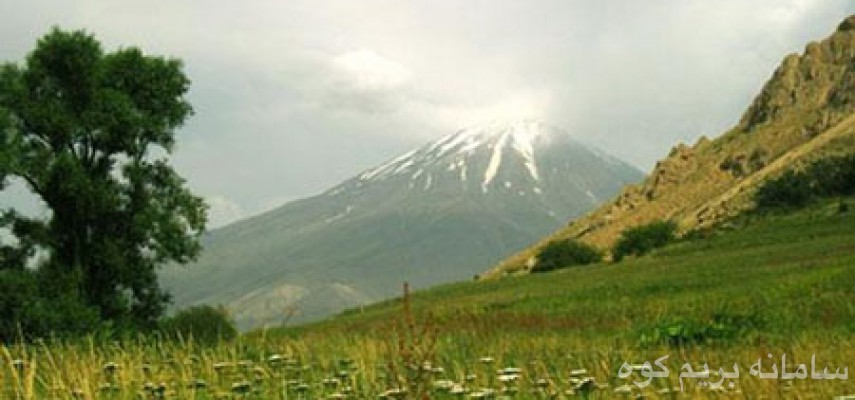 صعودبه قله پاشوره وبازدیدازدشت زیبای آزو