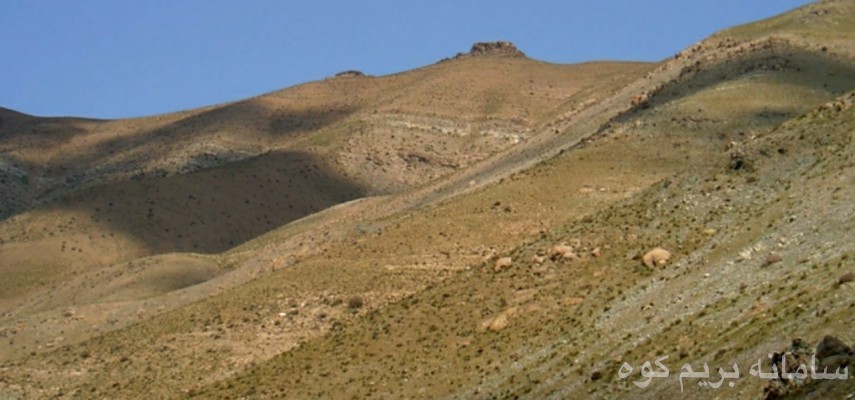 قله لتمان هریاس آسیاب باد