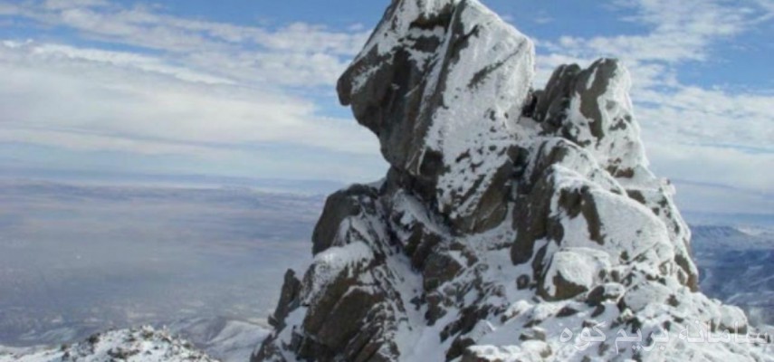 قله الوند همدان