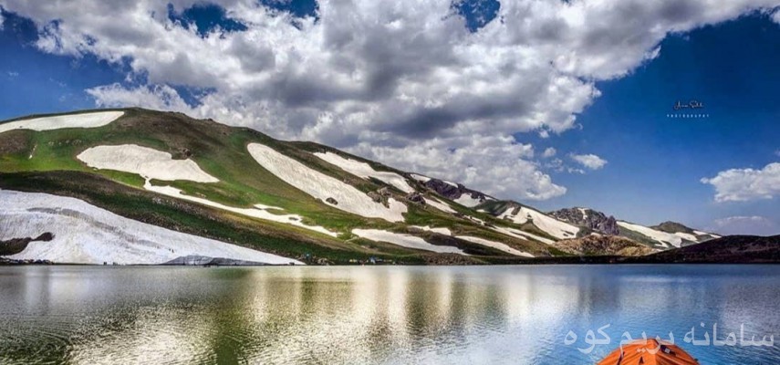 کوه و دریاچه های دالامپر-آبشار سوله دوکل-دریاچه مارمیشو-رود نازلیچای-دریاچه ارومیه