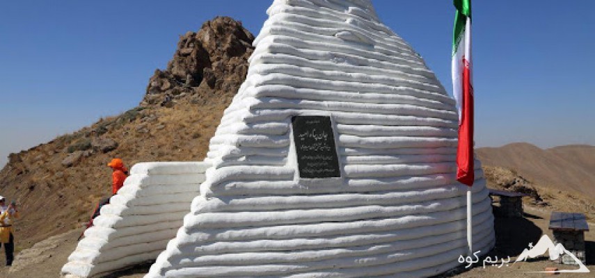 صعود به قله آسیاب باد - لتمال