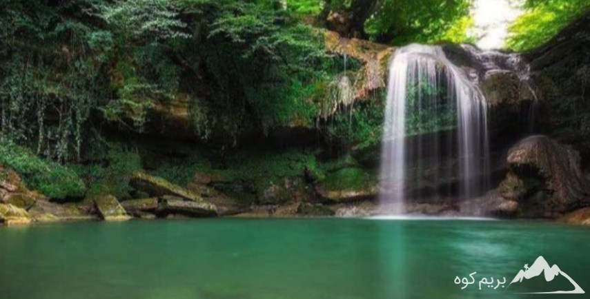 آبشار آزارک