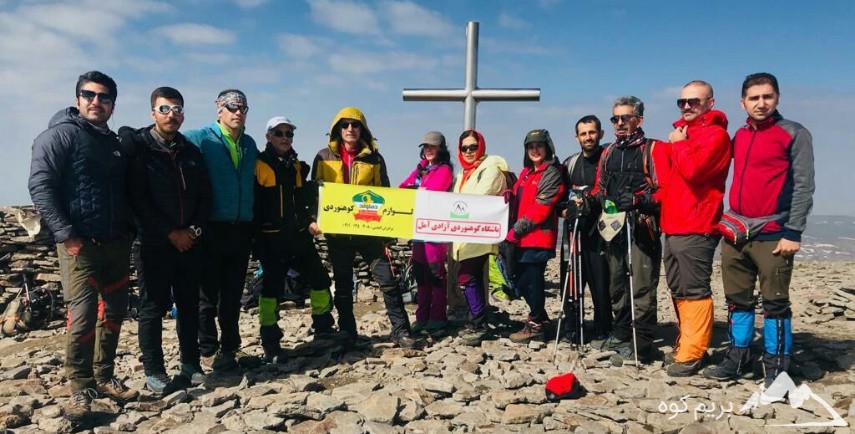 قله آراگاتس ارمنستان 4000 متر
