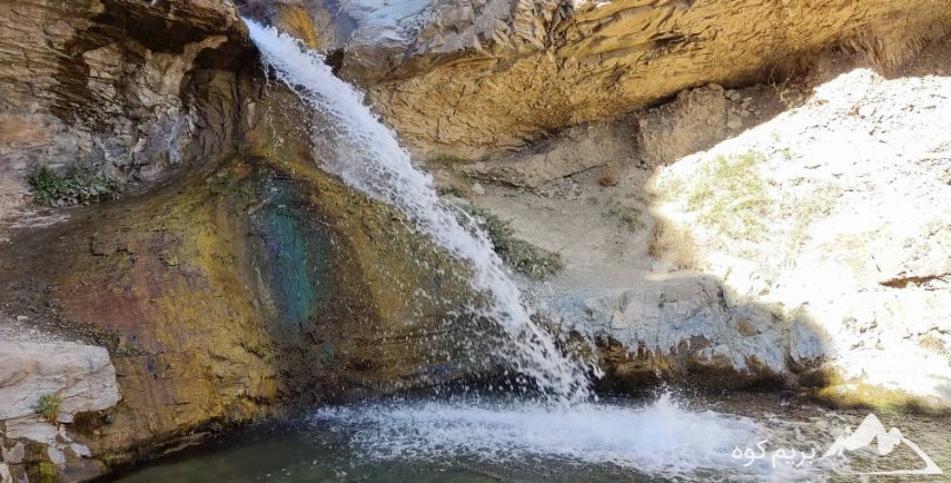 آبشار سنج