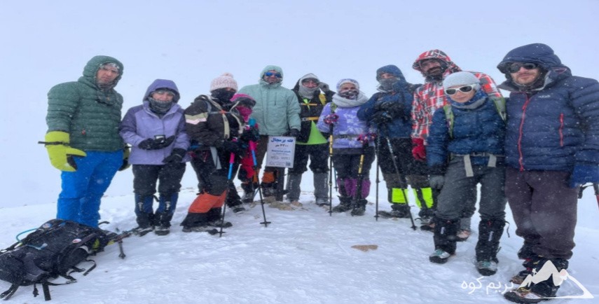 صعود به قله بزم چال