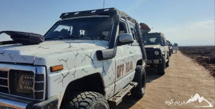 کویر تل شیطان، فول برد