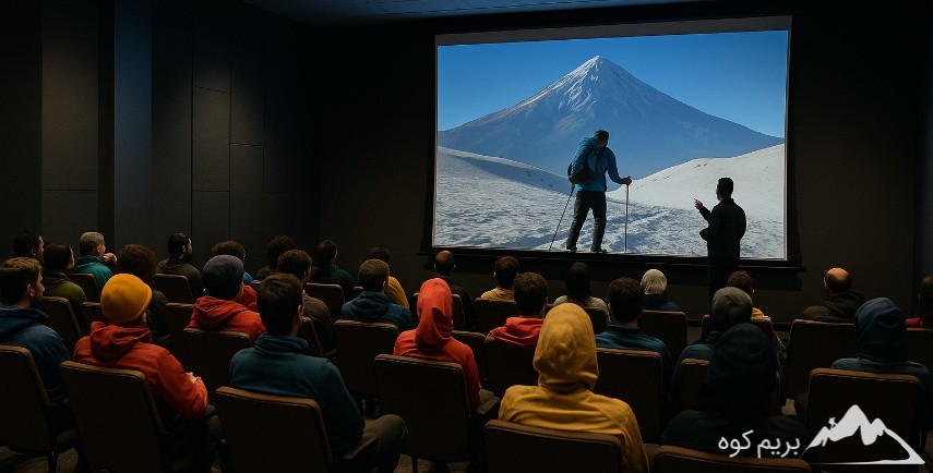 جلسه عمومی باشگاه کوهنوردی همنورد (پخش فیلم)