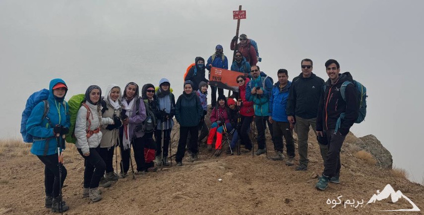 صعود به قله چین کلاغ