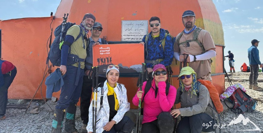 صعود به قله توچال