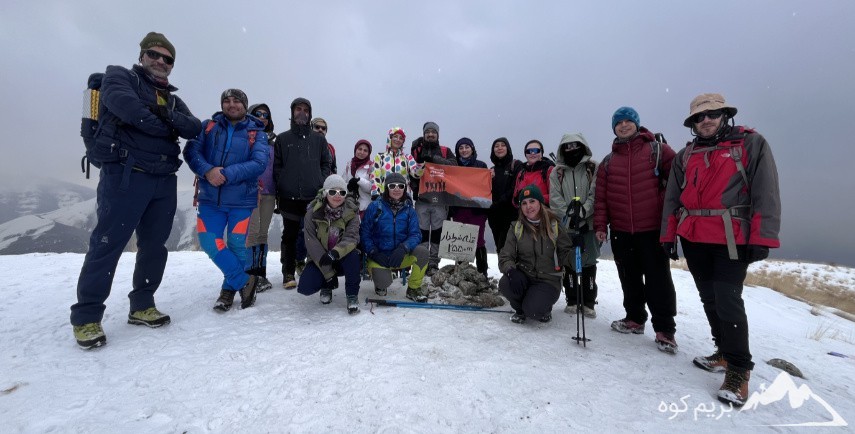 صعود به قله سولدار