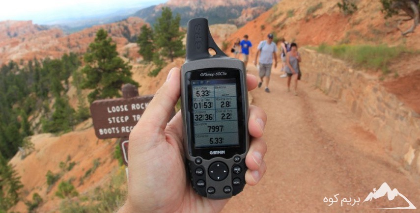 دوره کار با جی پی اس (GPS)