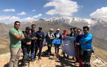 صعود به قله چین کلاغ