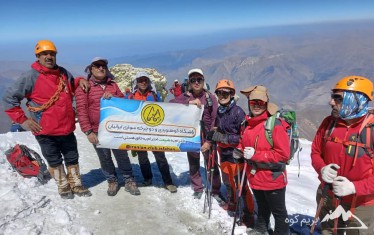صعود به قله دماوند