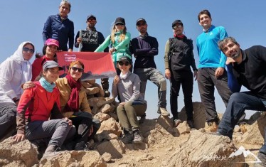 گزارش برنامه صعود به قله آراکوه