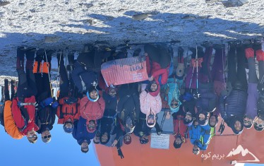 گزارش برنامه صعود به قله توچال