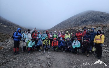 گزارش برنامه صعود به قله دومیر