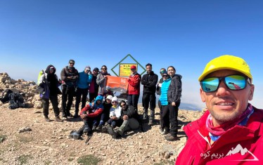 گزارش برنامه صعود به قله درفک(گیلان)