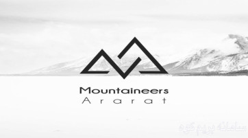 صعود به قله کلون بستک
