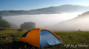 کمپینگ در جنگل رویایی ابر
