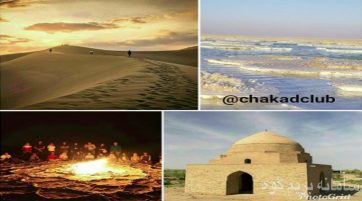 لذت کویر گردی و سیر در فرهنگ غنی خراسان