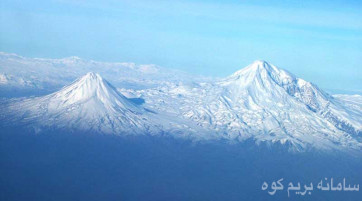 صعود زمستانی قله آرارات(آغری) ۵۱۳۹متر