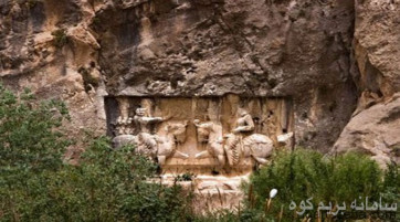غارشاپور و تنگ چوگان