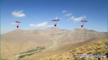 پیمایش خط الراس ساکا – آتشکوه