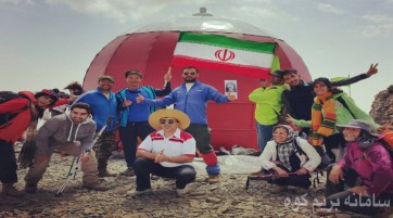 توچال