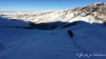 صعود به قله کرکوه (3150 متر)