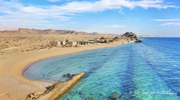 خلیج نایبند