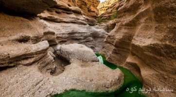 طبس تا کال جنی