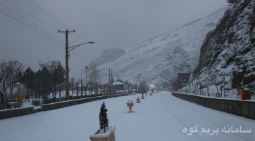 کوهپیمایی تا ایستگاه ۲ توچال
