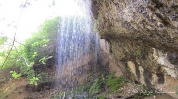 آبشار اوآربیزک