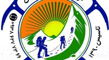 کوهنوردی گلابدره